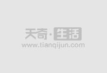 股票配资开户:解锁财富新机遇
